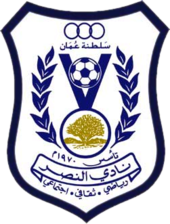 https://img.hbkmd.com/img/football/team/71edf287cdc7330698b3ae6b7cb4e8a9.png