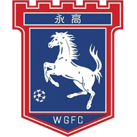 https://img.hbkmd.com/img/football/team/7d1dec8d62df253d4c30bce4b6509daf.png