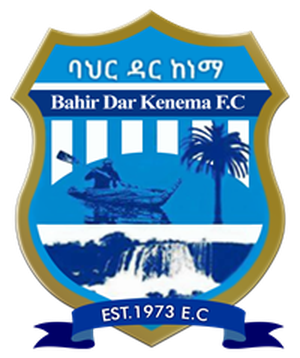 https://img.hbkmd.com/img/football/team/8b84d9f2f41f55c79d2ce540a6852404.png